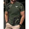 Military Green Camouflage Splicing Round Neck T-shirt Eagle Logo Functional Style Short-sleeved Men's Outdoor Casual Slim Half-sleeved Top