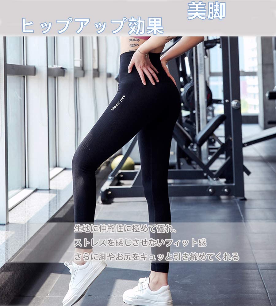 MORGEN SKY Yoga Pilates Long Sports Long JS04 Women's Pants, Wear, High-Waisted, Lift-Up, Moisture-Wicking, Quick-Drying, Breathable, Stretch,