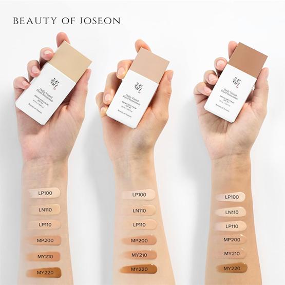 Beauty of Joseon Crème Solaire Fluide Teintée Quotidienne (12 couleurs) SPF 50+ PA+++ 50ml