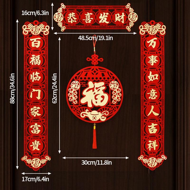 2026 New Year Of The Horse Couplets Spring Festival Door Decorations Couplets New Year Red Felt Chinese Knot Hanging Wall Decor