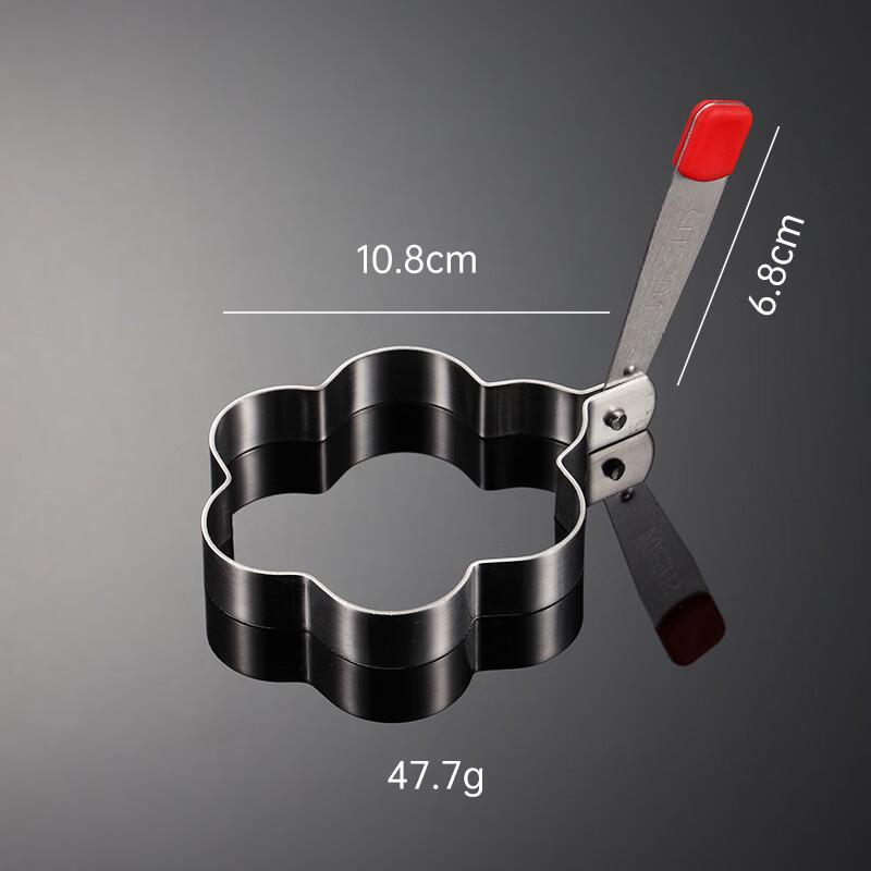 Qianxing 304 Stainless Steel Flower Egg Molds