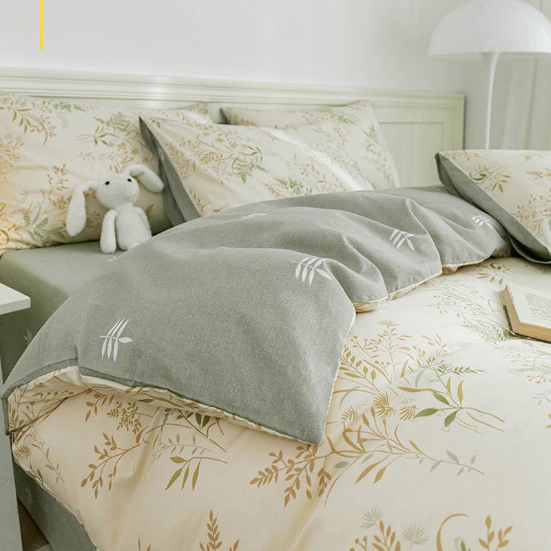 

Gradient Blue Bedding Set Simple style Soft Bed Flat Sheet Pillowcase Single Twin Full Size Adults Teens Duvet Cover Set Kawaii Twin150x200 3pcs