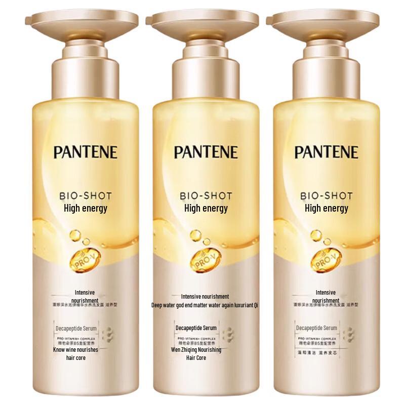 Pantene Deep Water Bubble Bomb Hydrating Shampoo Set