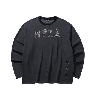 Autumn Kyrie Basketball Series Color Block Knitted Long Sleeve T-Shirt Unisex Tops 972611401-1
