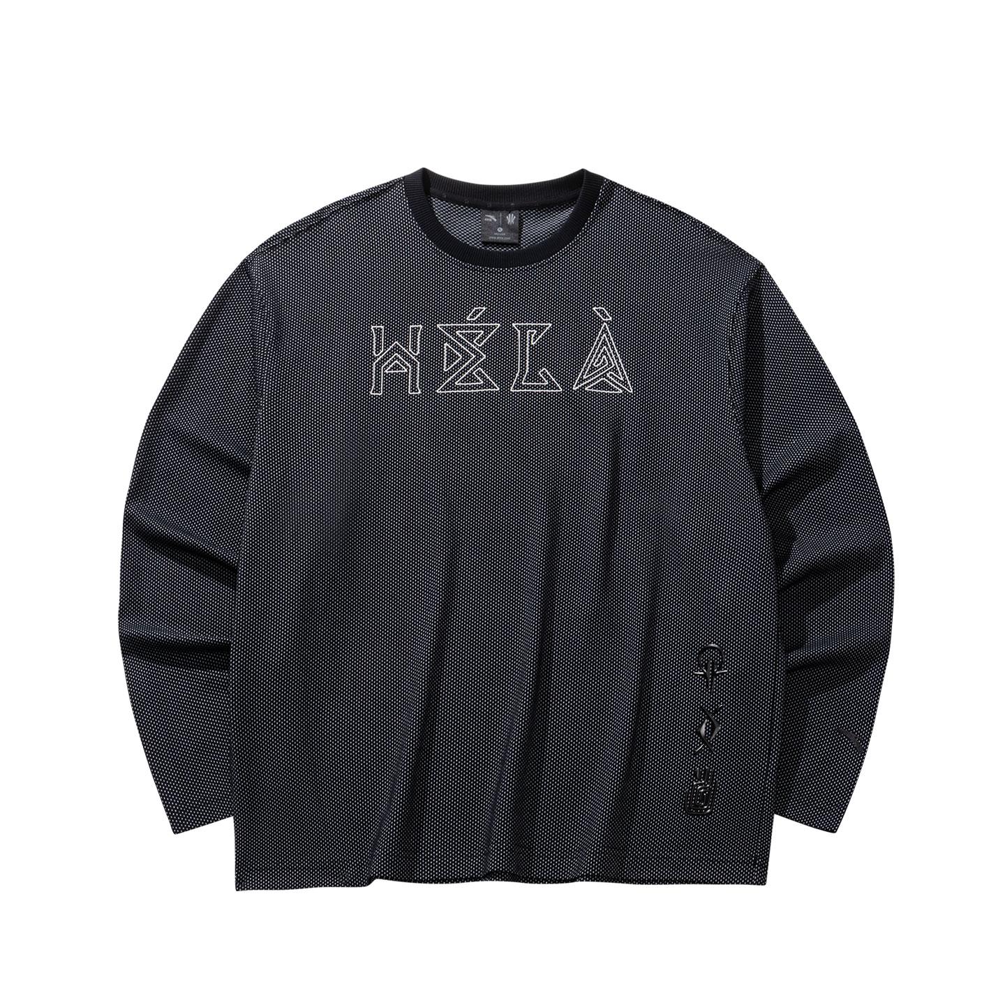 

Anta Autumn Kyrie Basketball Series Color Block Knitted Long Sleeve T-Shirt Unisex Tops 972611401-1 S