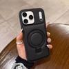 Applicable To Apple iPhone17Promax Mobile Phone Case, Plain Leather Bracket 17 Matte 16 Protective Case, Magnetic Mobile Phone Case.