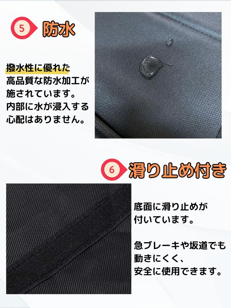 Foldable Car Trunk Storage 56L Large Divided Storage Case with Mesh 1 Piece Box, Capacity, Pockets, Waterproof, Durable, Black,