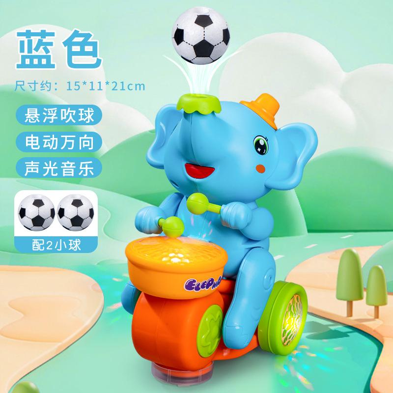 Elefantenspielzeugauto mit Ball, Trommel, Licht und Geräusch für Kinder