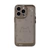 Applicable To iPhone17 Line Star Cat Mobile Phone Case 16pro Fine Hole X Apple 16 All-inclusive Apple 15 Niche