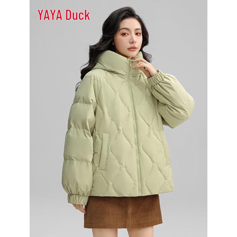 Yaya Women's 2025 Hooded Puffer Down Jacket YE3B634063J