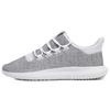 Sombra Tubular 'Gris' CQ0928
