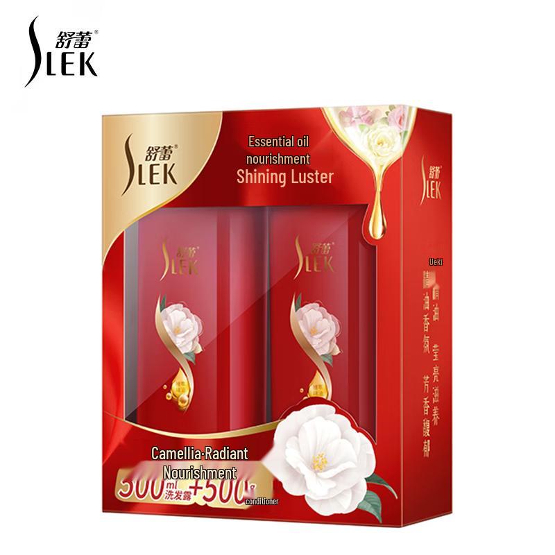 

Sunsilk Camellia Shine & Nourish Hair Care Set