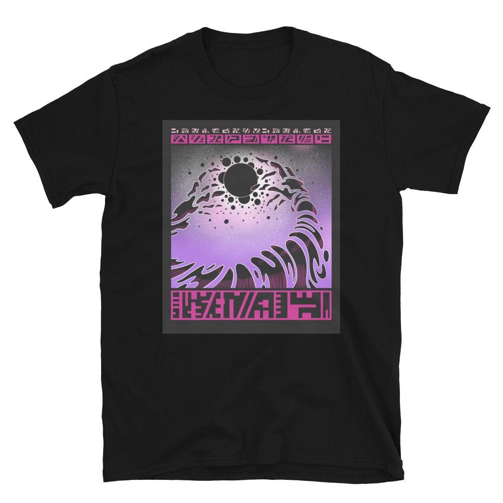 Black Hole Melt Alien Language Extraterrestrial Friendship T-Shirt 4XL
