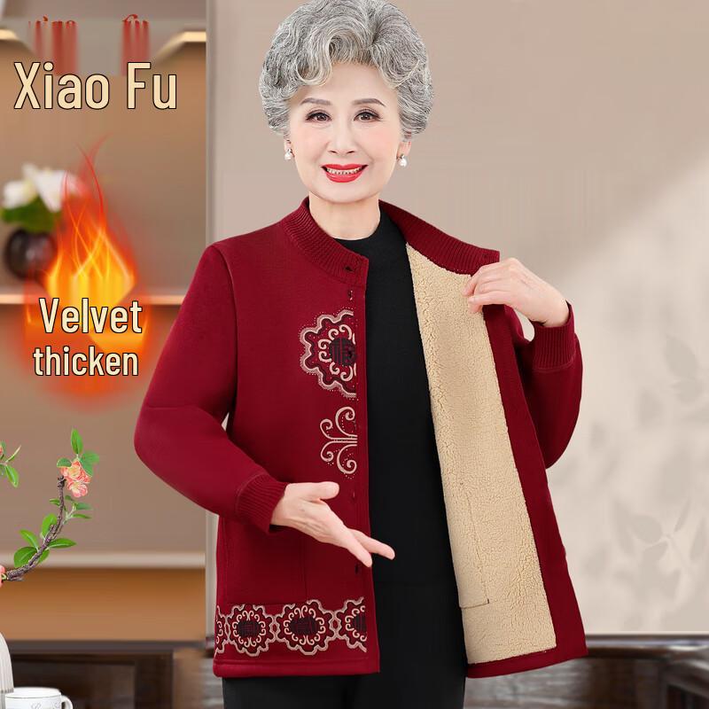 

Xiao Fu Women s Elderly Style Warm Fleece-Lined Knit Cardigan XL