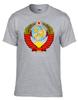 The Red Clay Strays Tour 2024 Collection All Size S To 5XL T-shirt