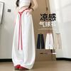 White Scimitar Pants Women's New Summer Thin Small Design Loose and Thin Quick-drying Wide-leg Pants
