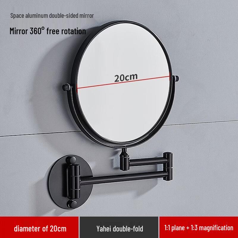 

Yiceng Wall-Mounted Dual-Use Double-Fold Makeup Mirror
