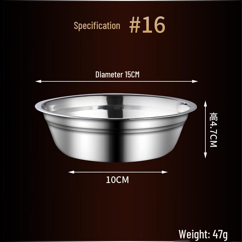 Ruhan Canteen Thickened Stainless Steel Mixing Bowl