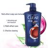 Clear Men Multi-Action Hydrating Anti-Dandruff Shampoo