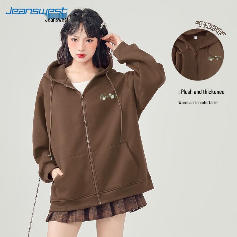 Jeanswest Women's Plush Thickened Oversized Hooded Cardigan Sweatshirt