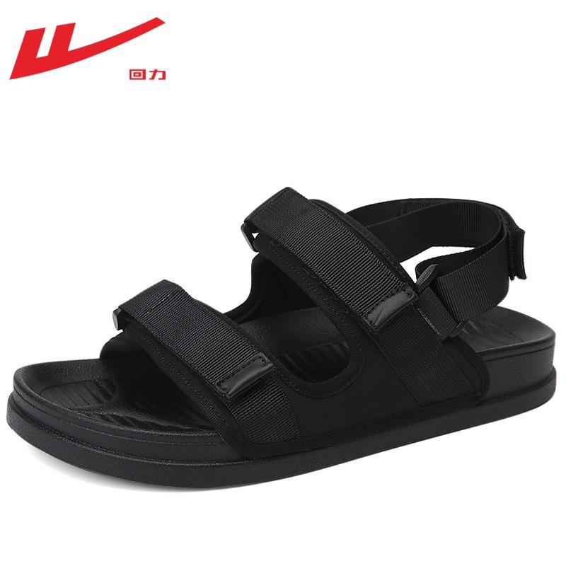

Men s sandals summer new sandals men s casual beach shoes men s trendy leather sandals slippers men s dual-use 39