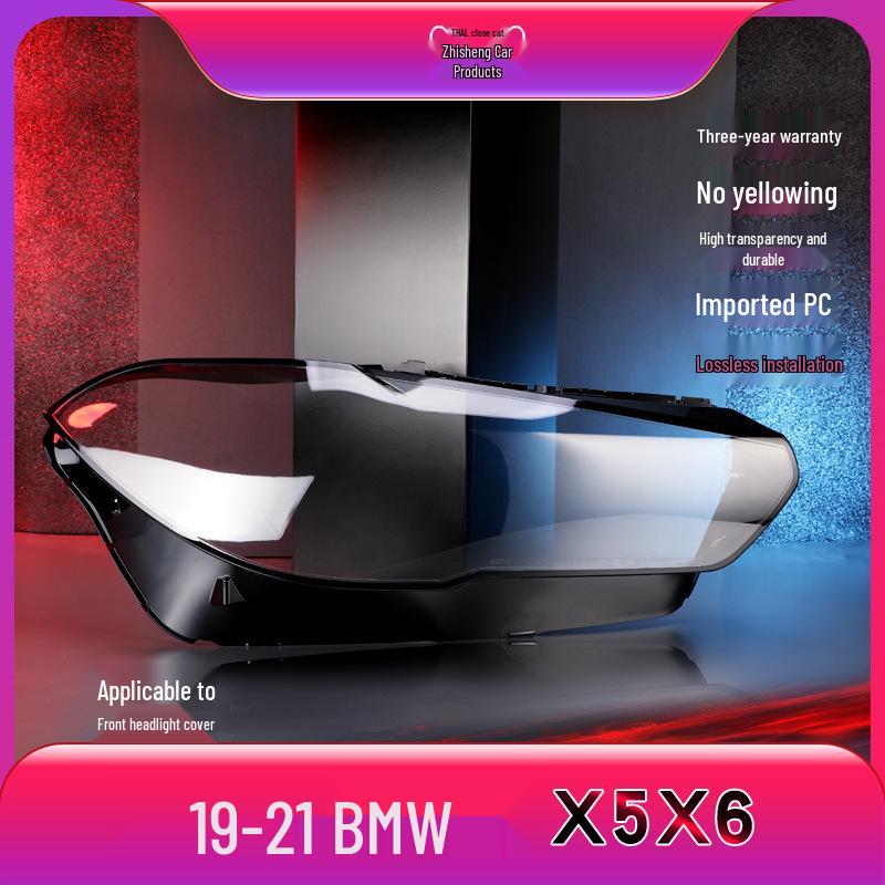 Fits BMW X5 X6 (2018-2021) Headlight Lens Cover - Front & Rear Shell Lamp Face
