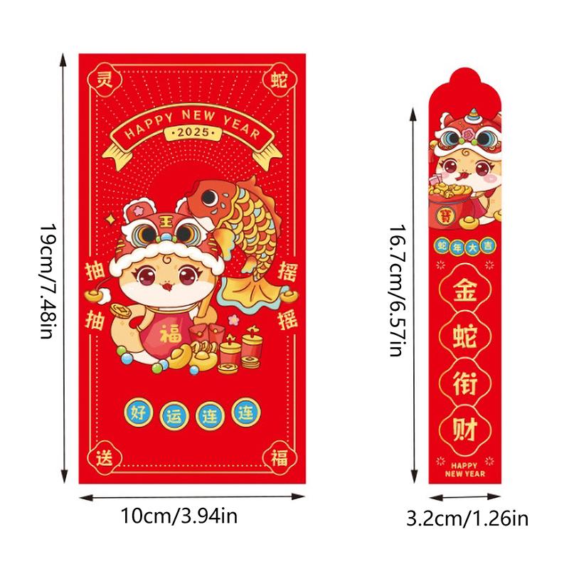 12Pcs/Box 2025 Year Of The Snake Blind Box Lottery Red Envelopes Lucky Money Gift Envelopes Red Packet  Year Gift