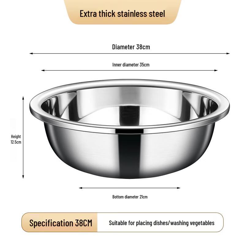 Ouluoti 304 Stainless Steel Multi-Purpose Kitchen Bowl