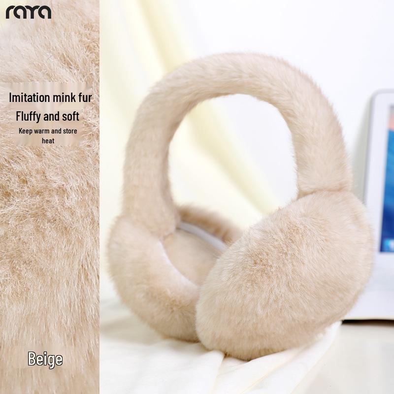 Ruiya Foldable Plush Velvet Earmuffs for Winter - Warm, Cold-Proof, Antifreeze Ear Warmers for Women and Students