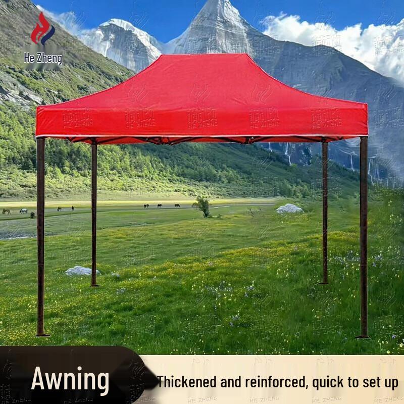 Hezheng Outdoor Retractable Canopy & Tent