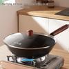 COOKER KING Xuan Tie II Uncoated Deep Iron Wok, 32cm