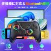 Gameasy Switch Compatible with Switch with Back Turbo Gyro HD Bluetooth Wireless Pro Compatible with and Includes Japanese Instruction Manual