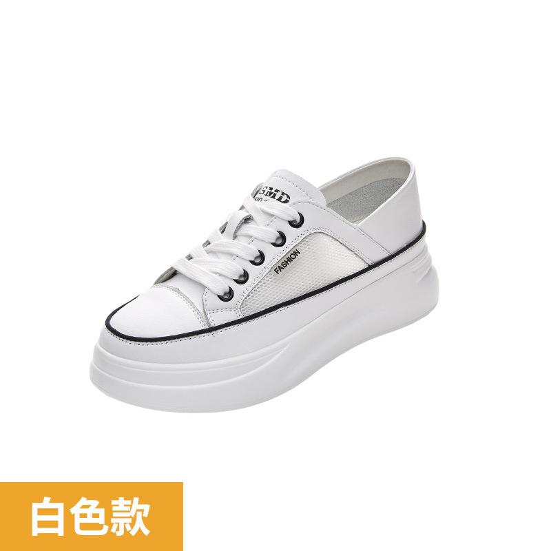 Women Casual Small White Shoes Spring Summer Breathable Flat Sneakers Outdoor Comfortable Leather Walking Footwear Zapatos Mujer