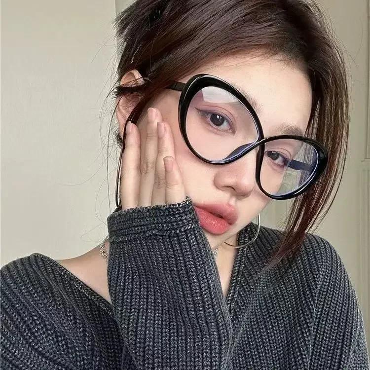 Anti-Blue Light Reading Glasses Urltra-Light Eye Protection Presbyopia Eyewear Men Women Elegant Comfortable Eyeglass 0 To +400