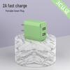 Macaron Color Dual-Port USB Charger 2A for Apple & Android