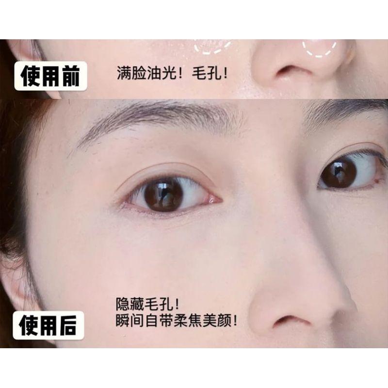 xixi - Oil Control Powder - 2 Colors