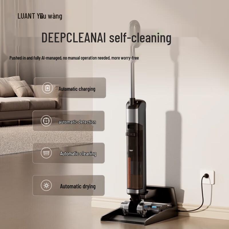 UWANT Smart Cordless Wet/Dry Vacuum