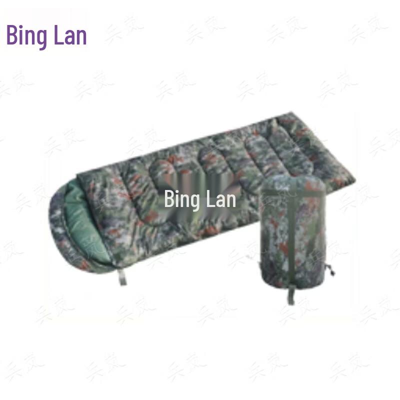 Binglan Adult Camping Sleeping Bag