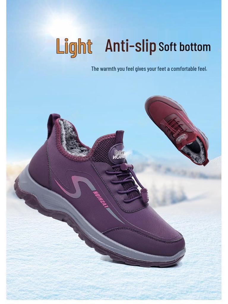 Women's Winter Velvet-Lined Beijing Cloth Shoes - Warm, Non-Slip, Soft Sole Sports Shoes for Middle-Aged and Elderly.