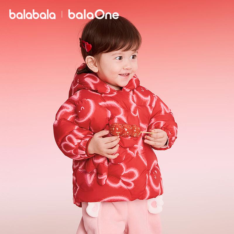 Balabala 2025 Winter Baby Girl s Hooded Down Jacket 100
