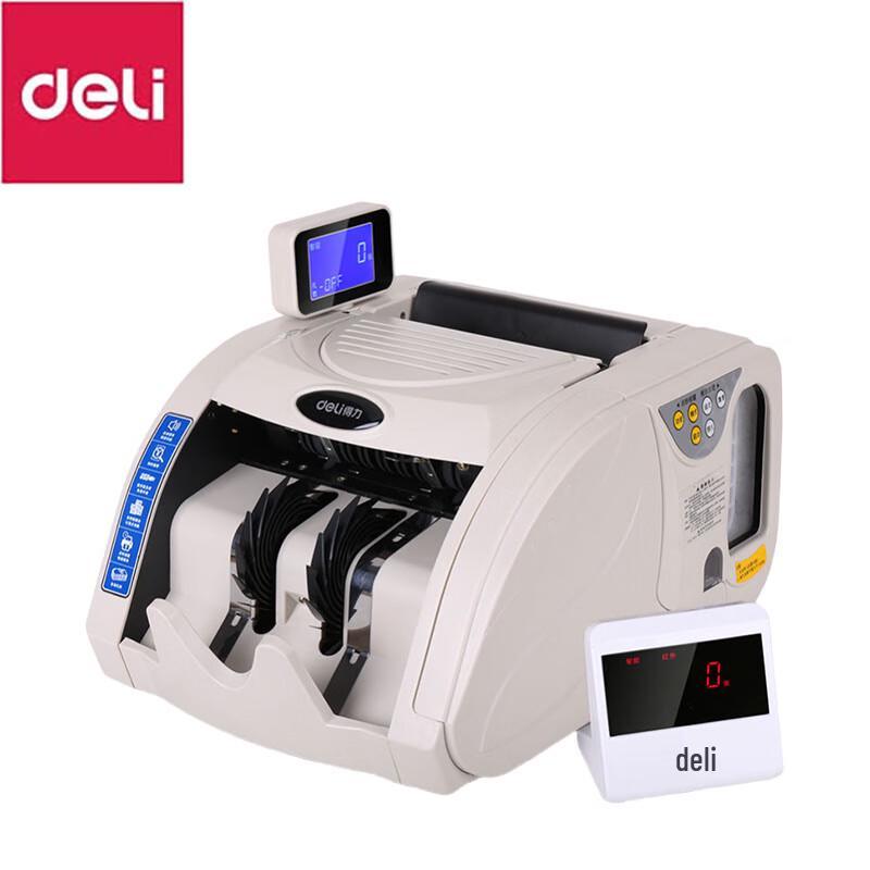 Deli Automatic Money Counter & Detector with Bundling