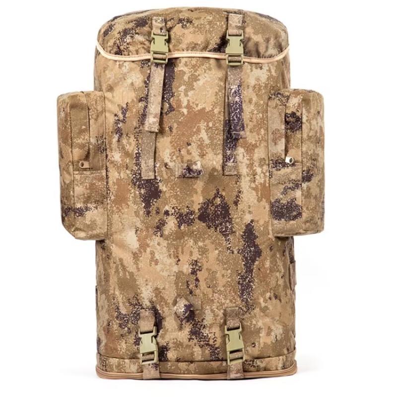 3521 Life Outdoor Hiking Backpack 75L