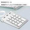 Kabelgebundenes Ziffernblock-Anschluss mit HUB USB-Hub 18 Tasten Ergonomisch Schlank Leise Mini Kompaktes Gerät Kompatibel mit Computern Typ-C/USB-A