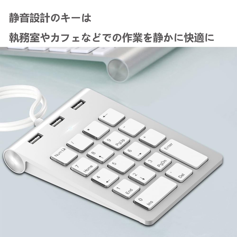 Kabelgebundenes Ziffernblock-Anschluss mit HUB USB-Hub 18 Tasten Ergonomisch Schlank Leise Mini Kompaktes Gerät Kompatibel mit Computern Typ-C/USB-A