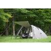Whole Earth Outdoor Camping Tent for 1-2 People EARTH TRIPPER SC WE2KDA04 Dark Gray