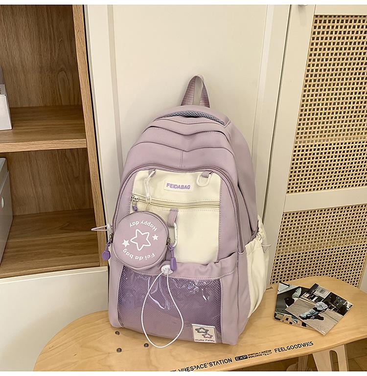 Torebka szkolna urocza dziewczynka wysoka wartość dopamina ból duża pojemność słodki lek makijażu