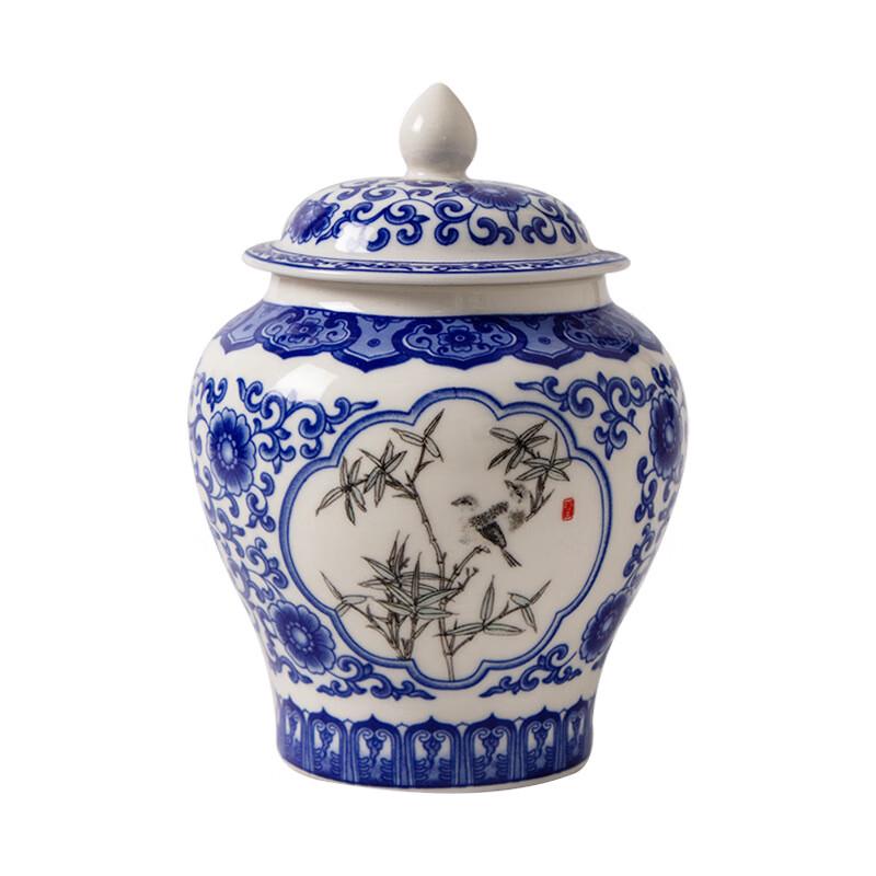 Retro Celadon Ceramic Tea Caddy