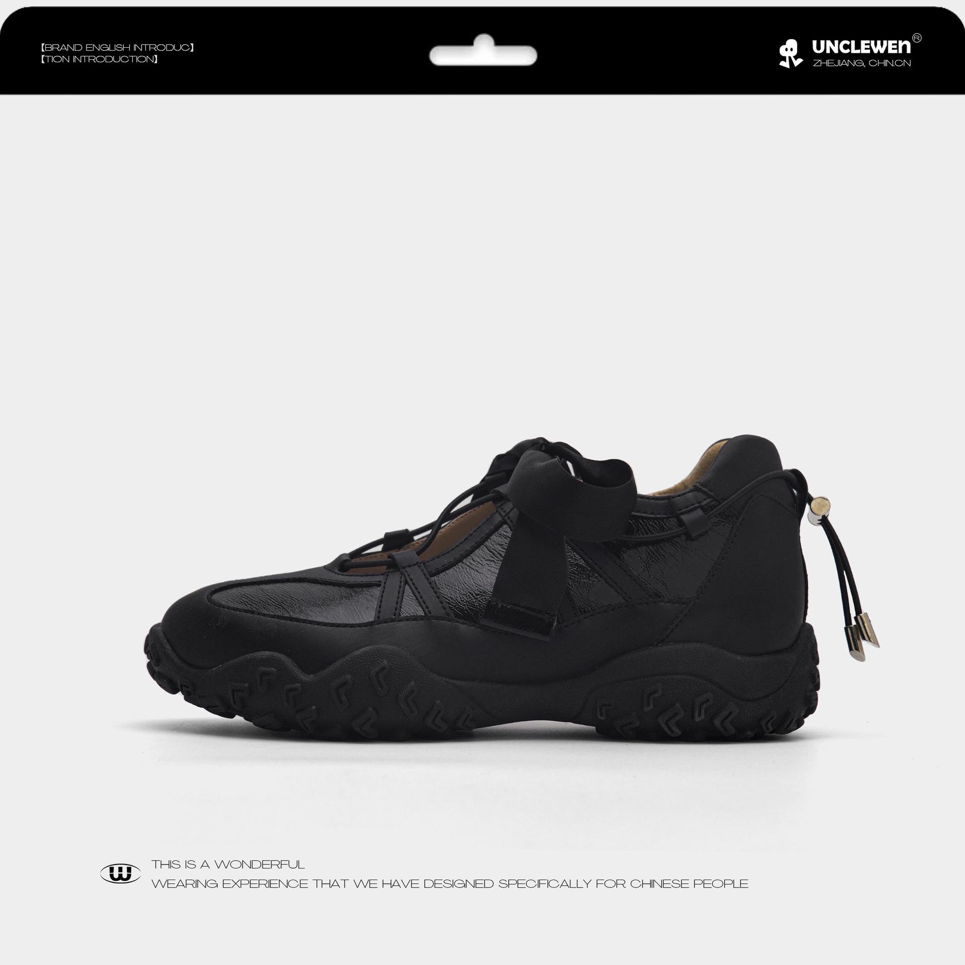 

Strap-on ballet lace dream 7cm inner heightening platform German training shoes female Mary Jane summer breathable sports shoes 40