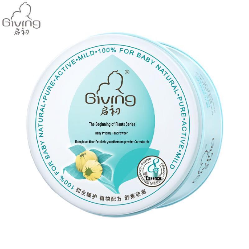 

Qichu Giving Baby Soothing Prickly Heat Powder 130g