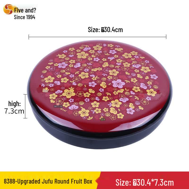 WUHE Chinese Festive Divided Snack Box